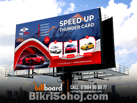 Billboard Advertising Agency in Dhaka Bangladesh